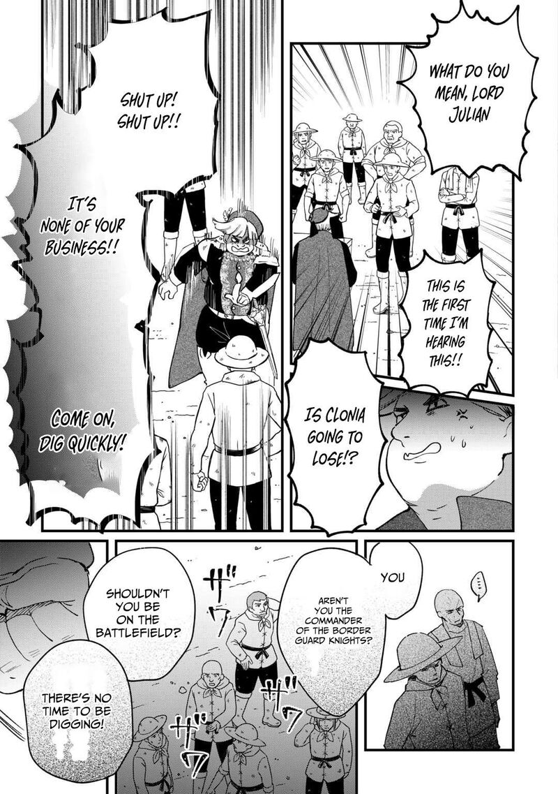 Tokage Hontou Wa Shinryuu Wo Shoukan Shita Seijuu Tsukai Ryuu No Senaka De Kaitaku Life 16 12