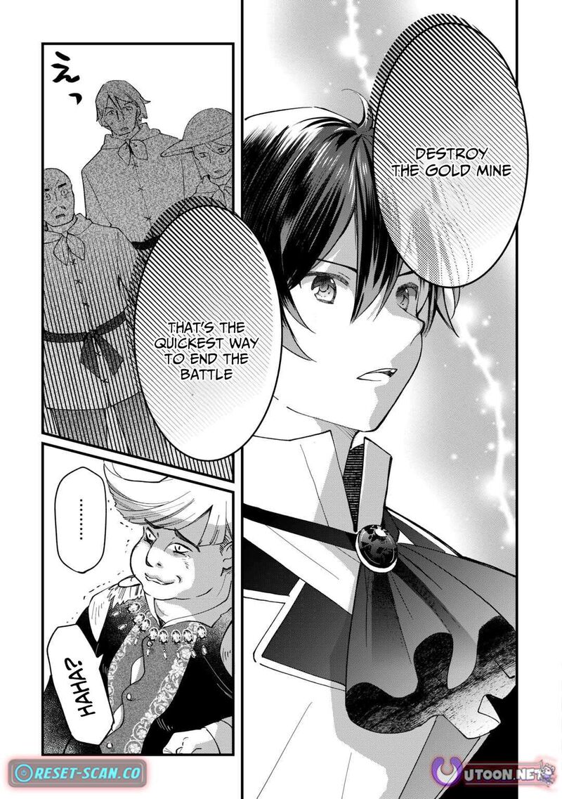 Tokage Hontou Wa Shinryuu Wo Shoukan Shita Seijuu Tsukai Ryuu No Senaka De Kaitaku Life 16 14