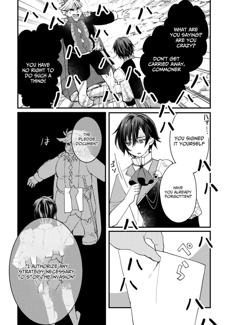 Tokage Hontou Wa Shinryuu Wo Shoukan Shita Seijuu Tsukai Ryuu No Senaka De Kaitaku Life 16 15