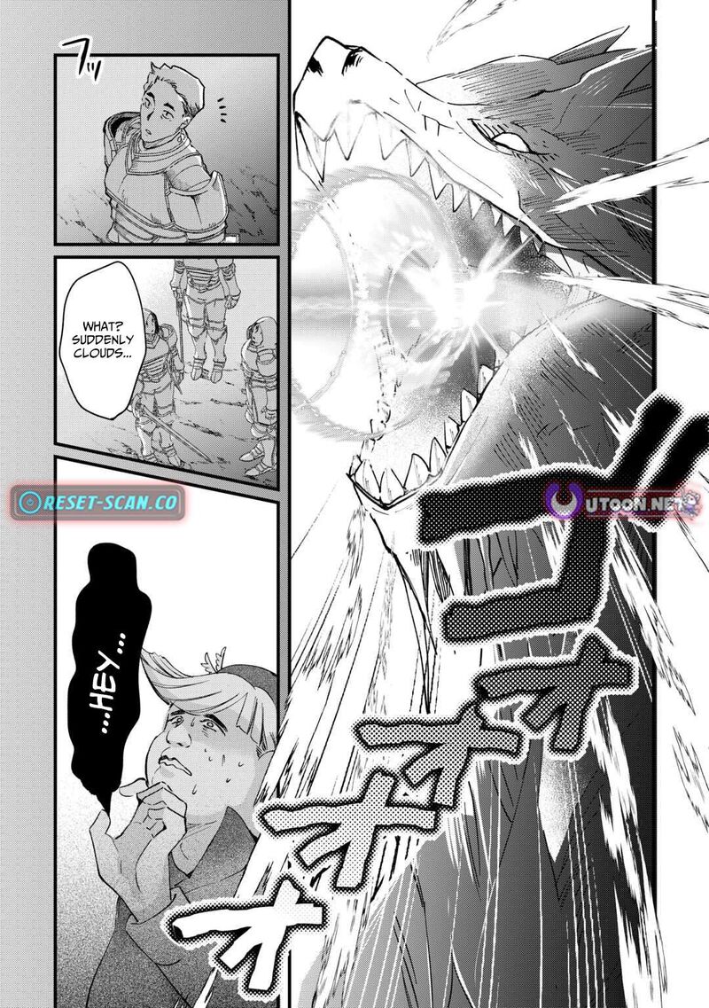 Tokage Hontou Wa Shinryuu Wo Shoukan Shita Seijuu Tsukai Ryuu No Senaka De Kaitaku Life 16 20