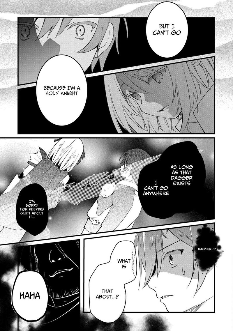 Tokage Hontou Wa Shinryuu Wo Shoukan Shita Seijuu Tsukai Ryuu No Senaka De Kaitaku Life 16 26