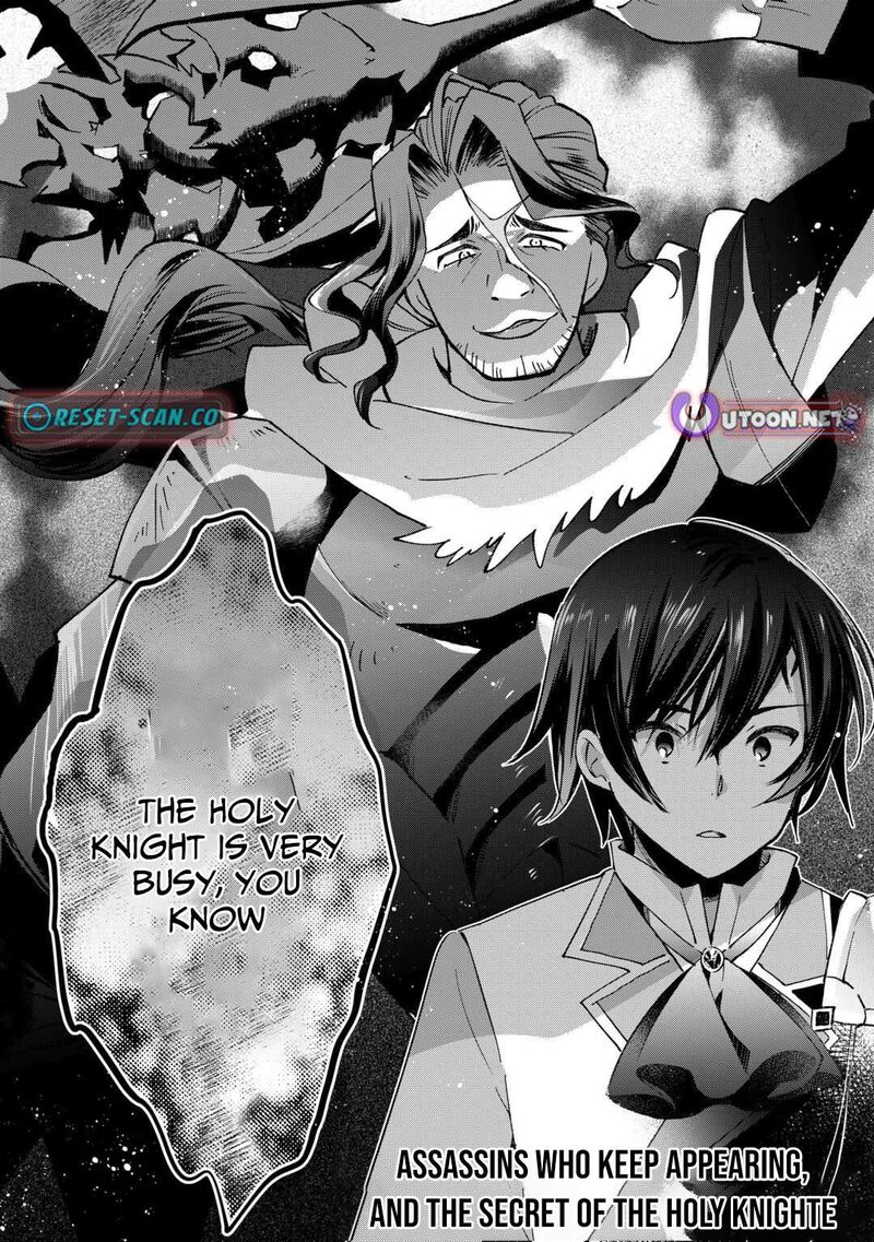 Tokage Hontou Wa Shinryuu Wo Shoukan Shita Seijuu Tsukai Ryuu No Senaka De Kaitaku Life 16 27