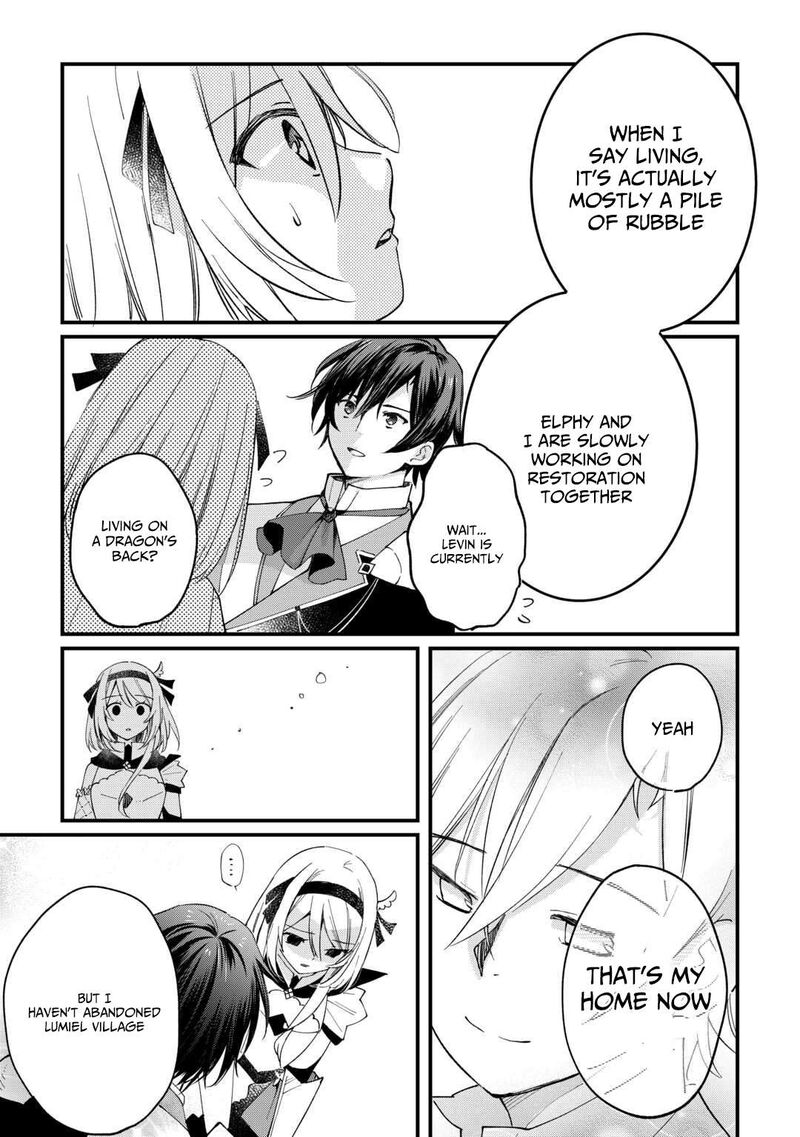 Tokage Hontou Wa Shinryuu Wo Shoukan Shita Seijuu Tsukai Ryuu No Senaka De Kaitaku Life 16 6