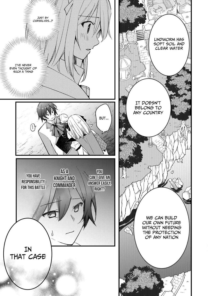 Tokage Hontou Wa Shinryuu Wo Shoukan Shita Seijuu Tsukai Ryuu No Senaka De Kaitaku Life 16 8