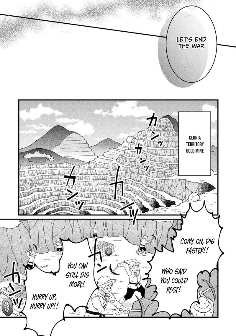 Tokage Hontou Wa Shinryuu Wo Shoukan Shita Seijuu Tsukai Ryuu No Senaka De Kaitaku Life 16 9