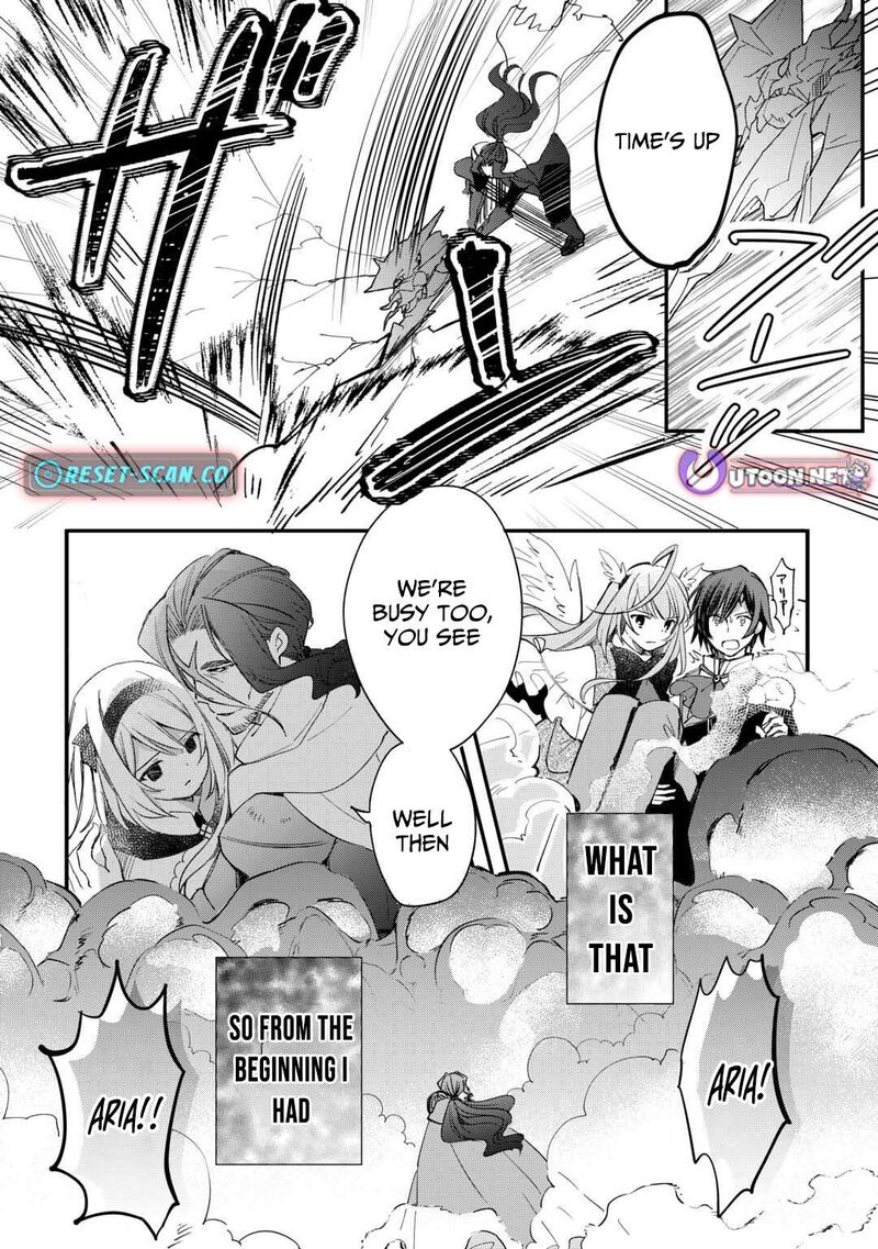 Tokage Hontou Wa Shinryuu Wo Shoukan Shita Seijuu Tsukai Ryuu No Senaka De Kaitaku Life 17 14