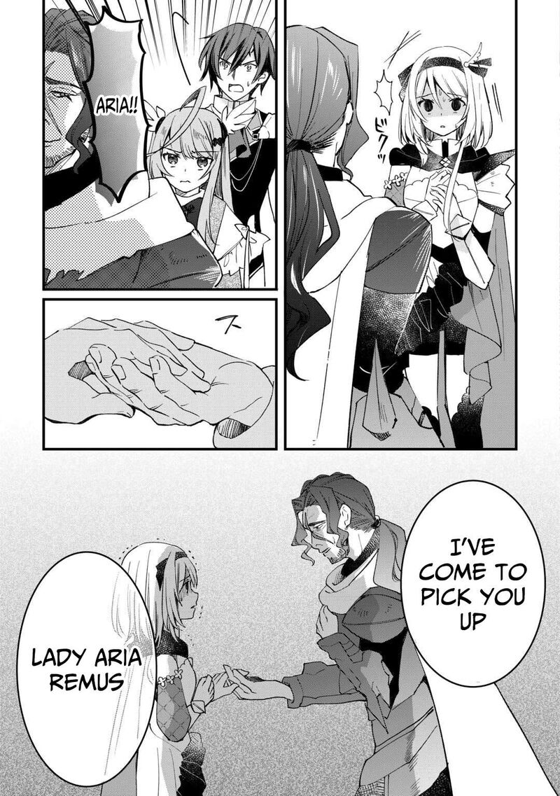 Tokage Hontou Wa Shinryuu Wo Shoukan Shita Seijuu Tsukai Ryuu No Senaka De Kaitaku Life 17 6