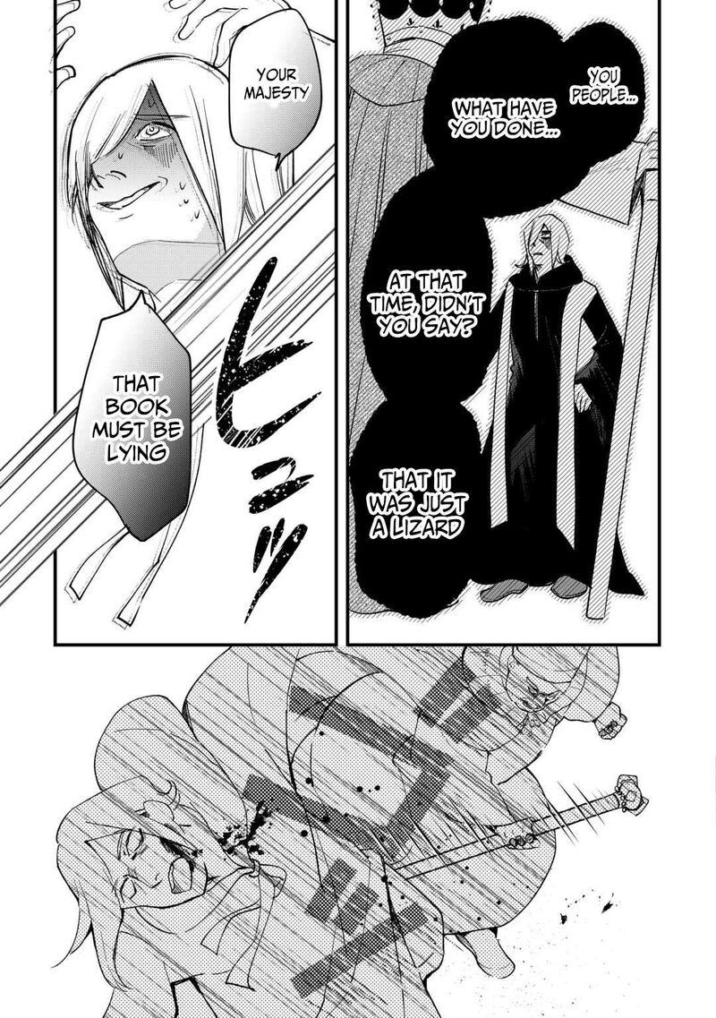 Tokage Hontou Wa Shinryuu Wo Shoukan Shita Seijuu Tsukai Ryuu No Senaka De Kaitaku Life 18 10