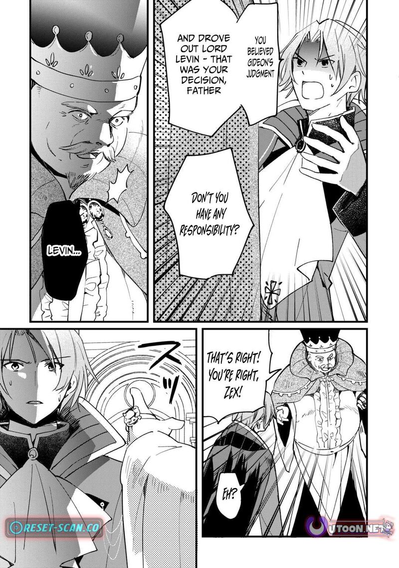 Tokage Hontou Wa Shinryuu Wo Shoukan Shita Seijuu Tsukai Ryuu No Senaka De Kaitaku Life 18 14