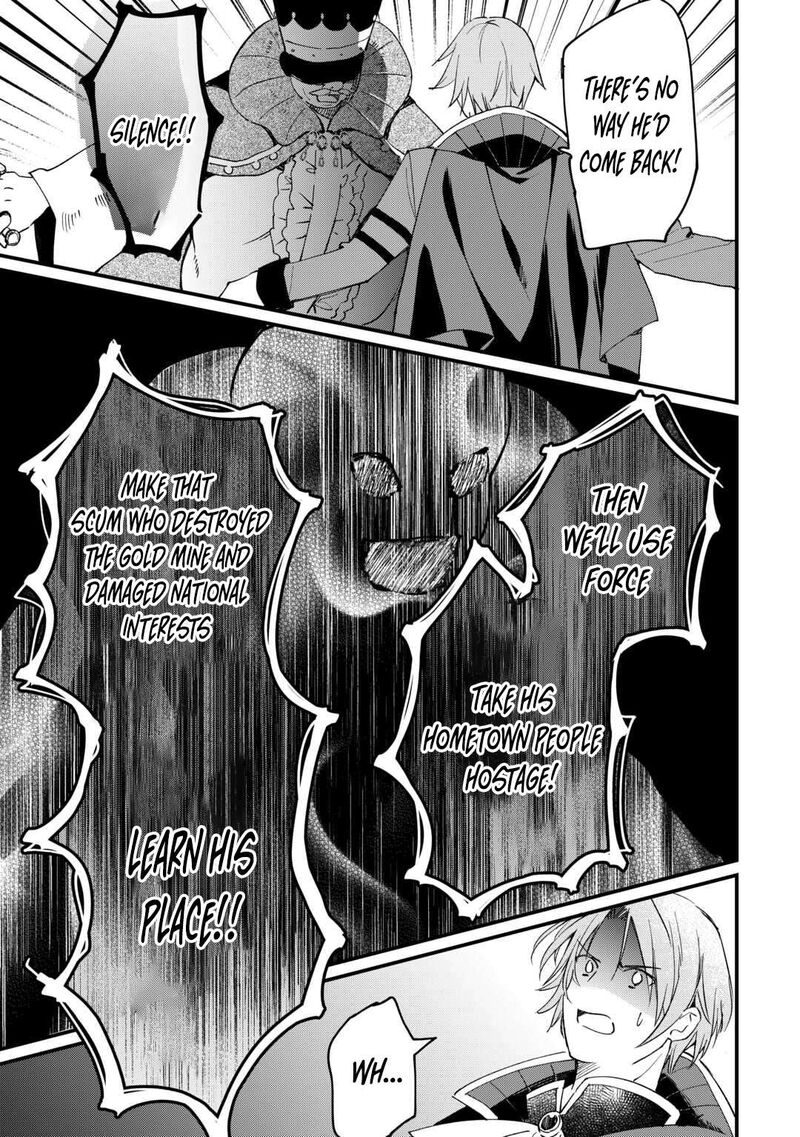 Tokage Hontou Wa Shinryuu Wo Shoukan Shita Seijuu Tsukai Ryuu No Senaka De Kaitaku Life 18 16