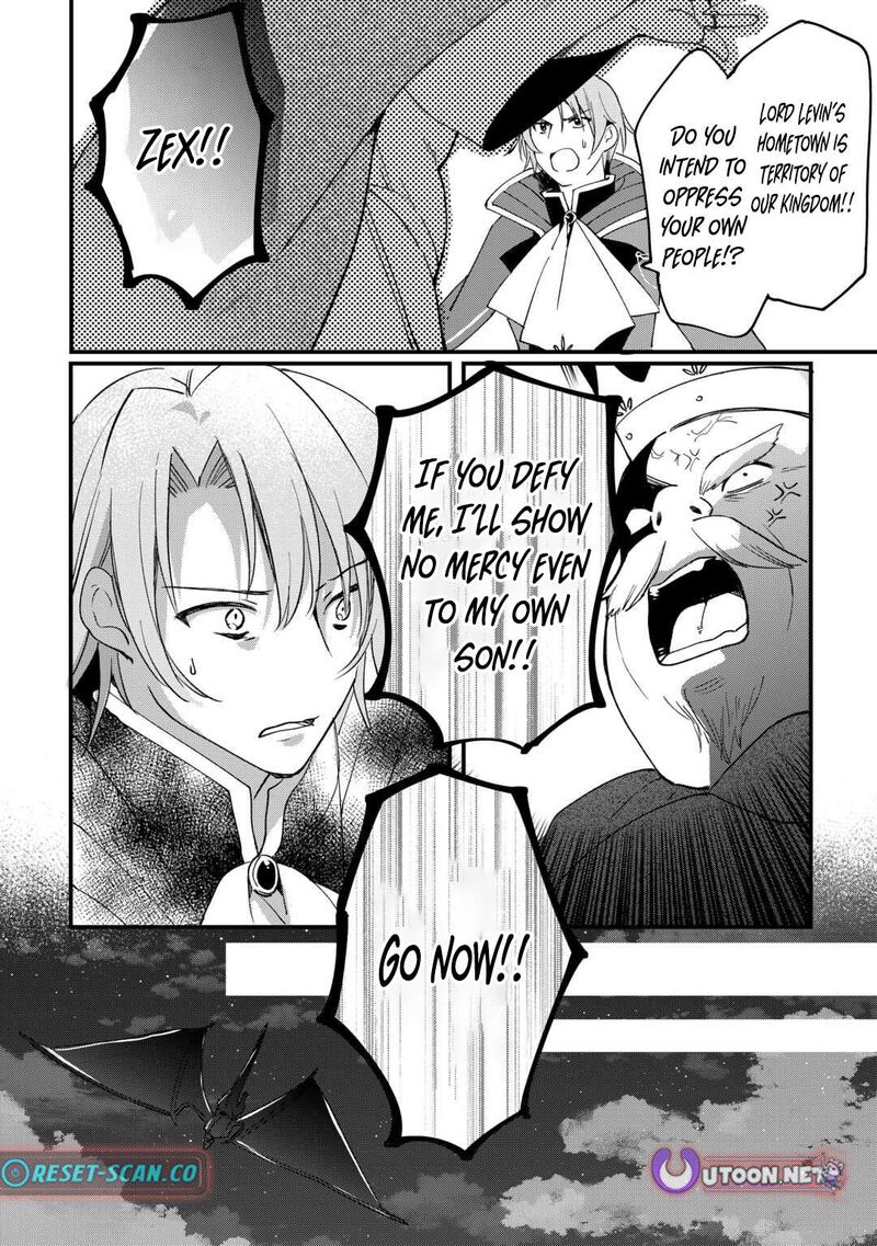 Tokage Hontou Wa Shinryuu Wo Shoukan Shita Seijuu Tsukai Ryuu No Senaka De Kaitaku Life 18 17