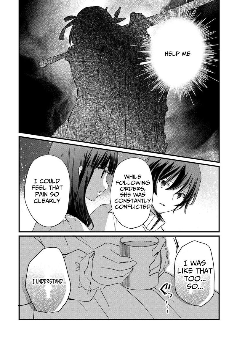 Tokage Hontou Wa Shinryuu Wo Shoukan Shita Seijuu Tsukai Ryuu No Senaka De Kaitaku Life 18 21