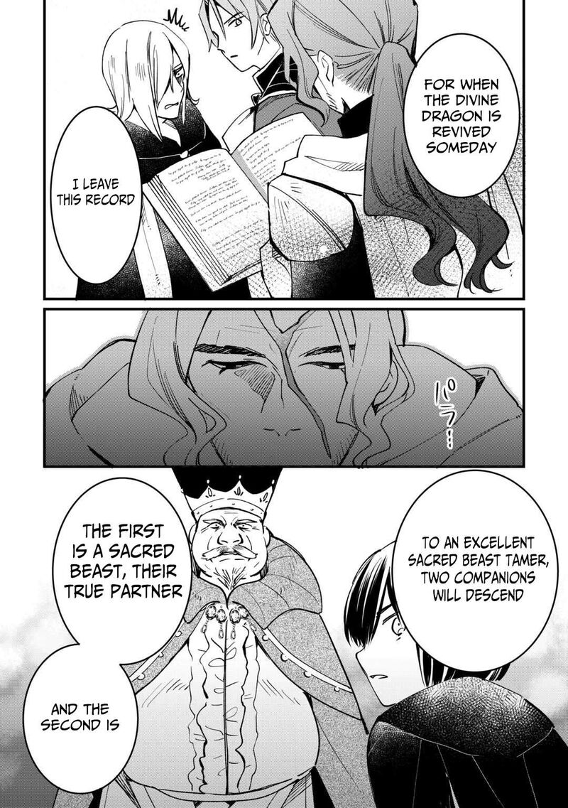 Tokage Hontou Wa Shinryuu Wo Shoukan Shita Seijuu Tsukai Ryuu No Senaka De Kaitaku Life 18 3