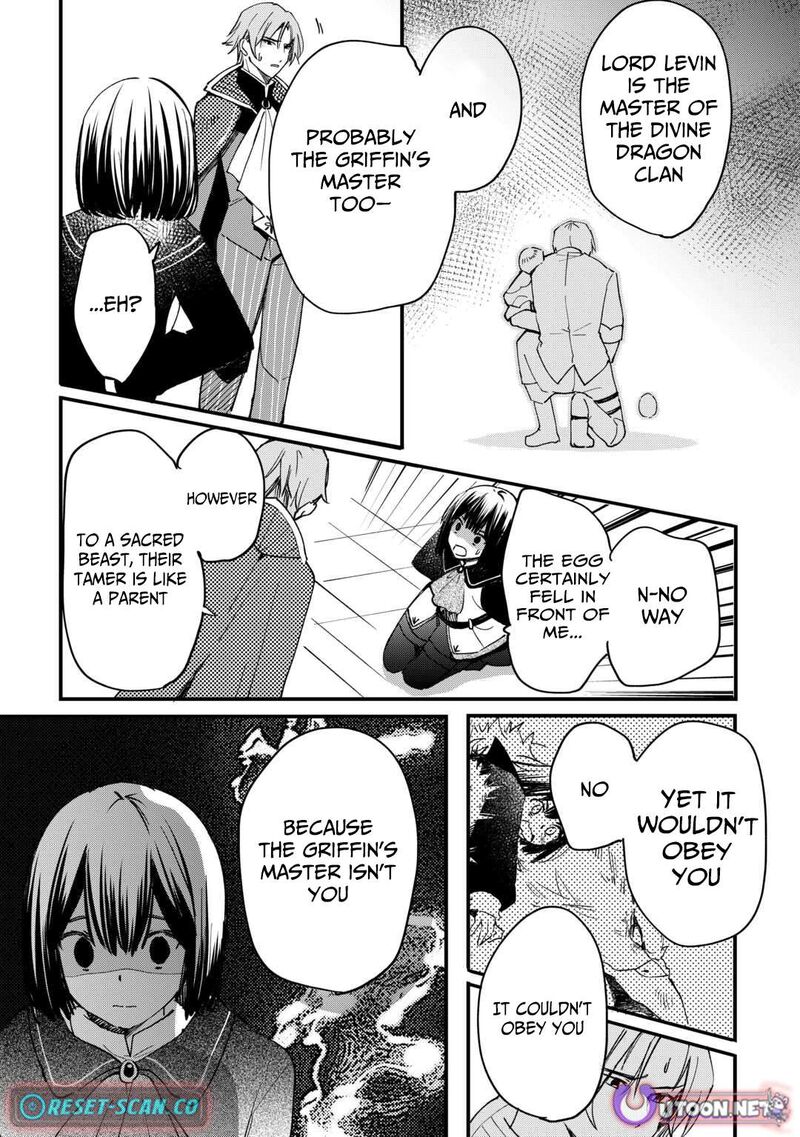 Tokage Hontou Wa Shinryuu Wo Shoukan Shita Seijuu Tsukai Ryuu No Senaka De Kaitaku Life 18 8