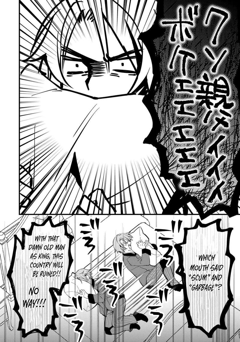 Tokage Hontou Wa Shinryuu Wo Shoukan Shita Seijuu Tsukai Ryuu No Senaka De Kaitaku Life 19 13