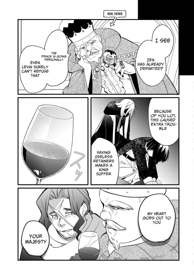 Tokage Hontou Wa Shinryuu Wo Shoukan Shita Seijuu Tsukai Ryuu No Senaka De Kaitaku Life 19 18