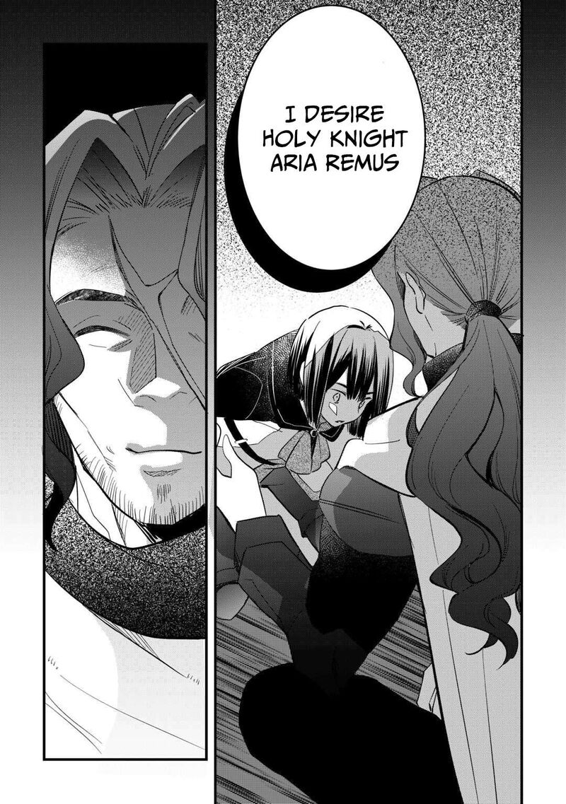 Tokage Hontou Wa Shinryuu Wo Shoukan Shita Seijuu Tsukai Ryuu No Senaka De Kaitaku Life 19 22