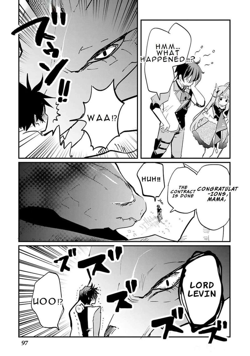 Tokage Hontou Wa Shinryuu Wo Shoukan Shita Seijuu Tsukai Ryuu No Senaka De Kaitaku Life 2 15