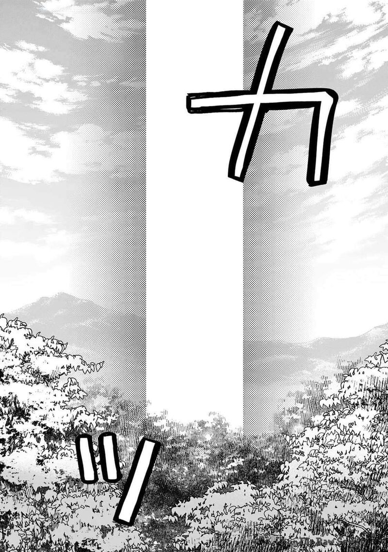 Tokage Hontou Wa Shinryuu Wo Shoukan Shita Seijuu Tsukai Ryuu No Senaka De Kaitaku Life 2 20