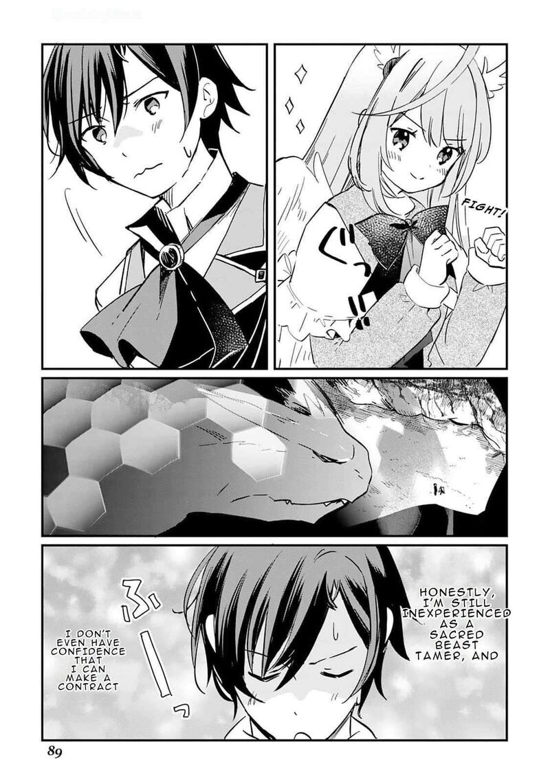 Tokage Hontou Wa Shinryuu Wo Shoukan Shita Seijuu Tsukai Ryuu No Senaka De Kaitaku Life 2 7