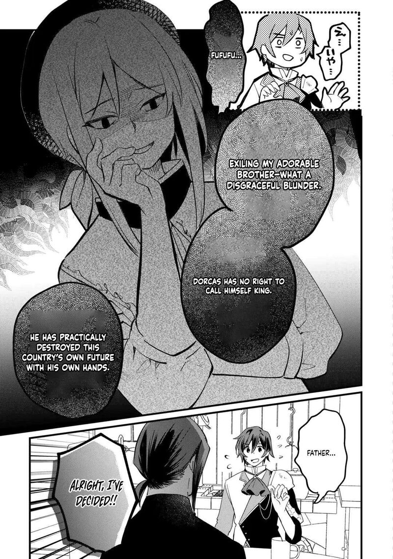 Tokage Hontou Wa Shinryuu Wo Shoukan Shita Seijuu Tsukai Ryuu No Senaka De Kaitaku Life 20 11