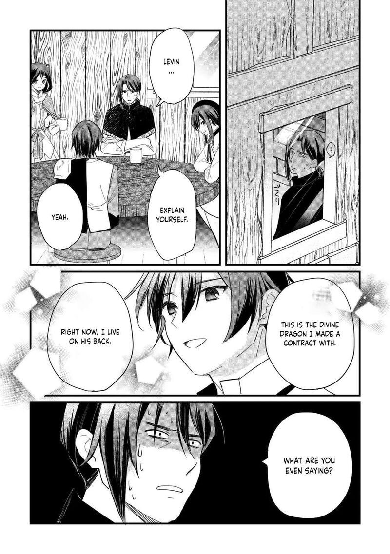 Tokage Hontou Wa Shinryuu Wo Shoukan Shita Seijuu Tsukai Ryuu No Senaka De Kaitaku Life 20 2