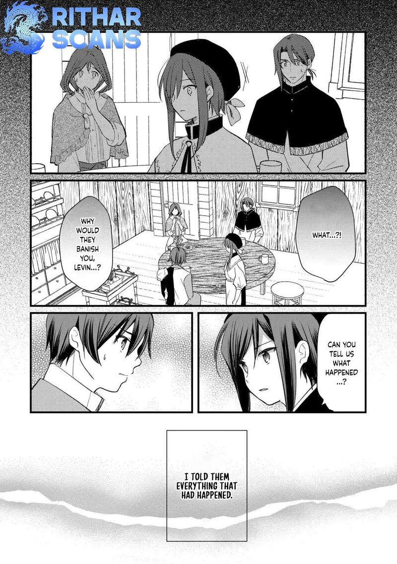 Tokage Hontou Wa Shinryuu Wo Shoukan Shita Seijuu Tsukai Ryuu No Senaka De Kaitaku Life 20 6