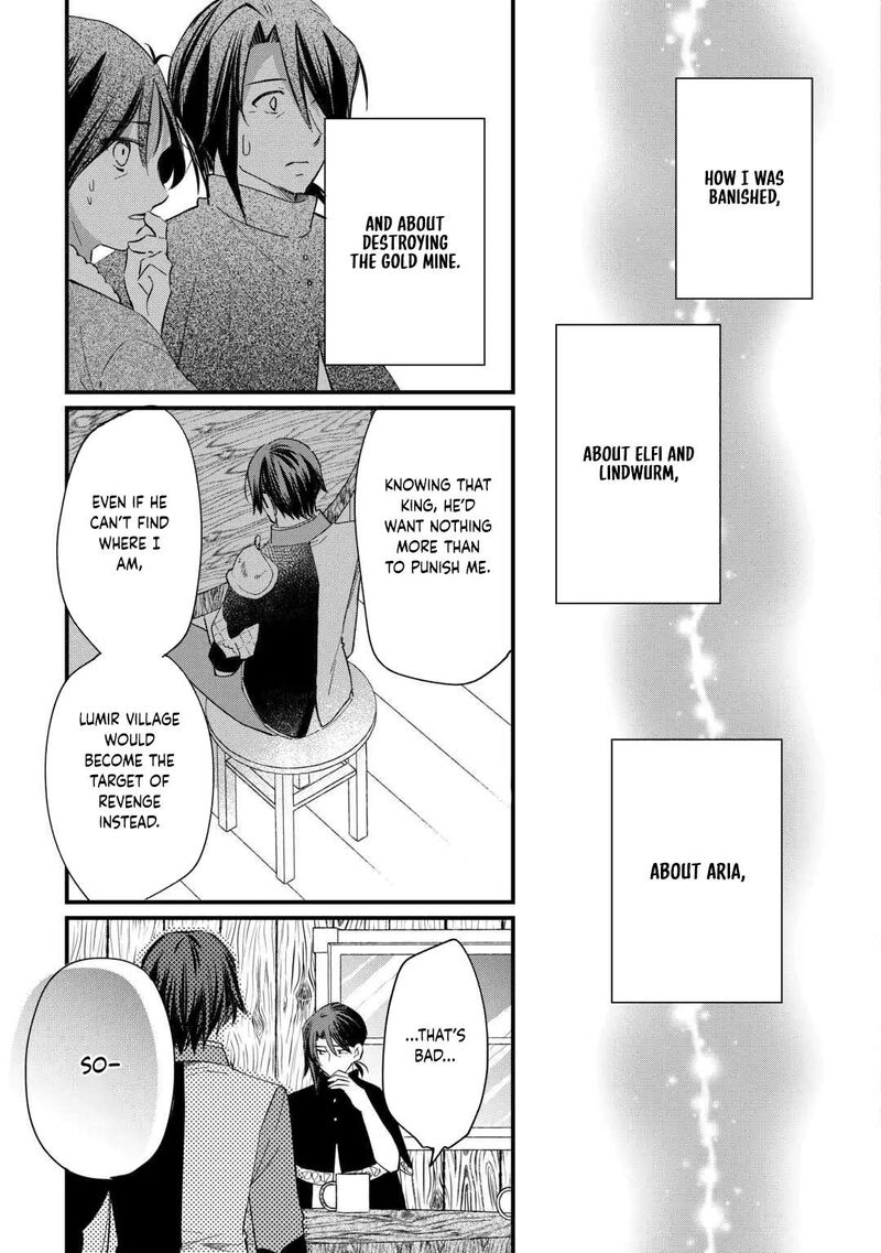 Tokage Hontou Wa Shinryuu Wo Shoukan Shita Seijuu Tsukai Ryuu No Senaka De Kaitaku Life 20 7