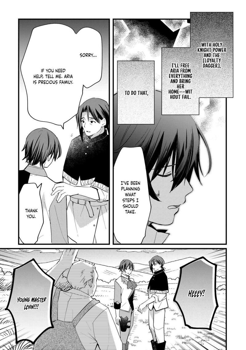 Tokage Hontou Wa Shinryuu Wo Shoukan Shita Seijuu Tsukai Ryuu No Senaka De Kaitaku Life 21 11