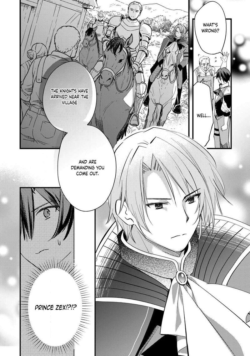 Tokage Hontou Wa Shinryuu Wo Shoukan Shita Seijuu Tsukai Ryuu No Senaka De Kaitaku Life 21 12