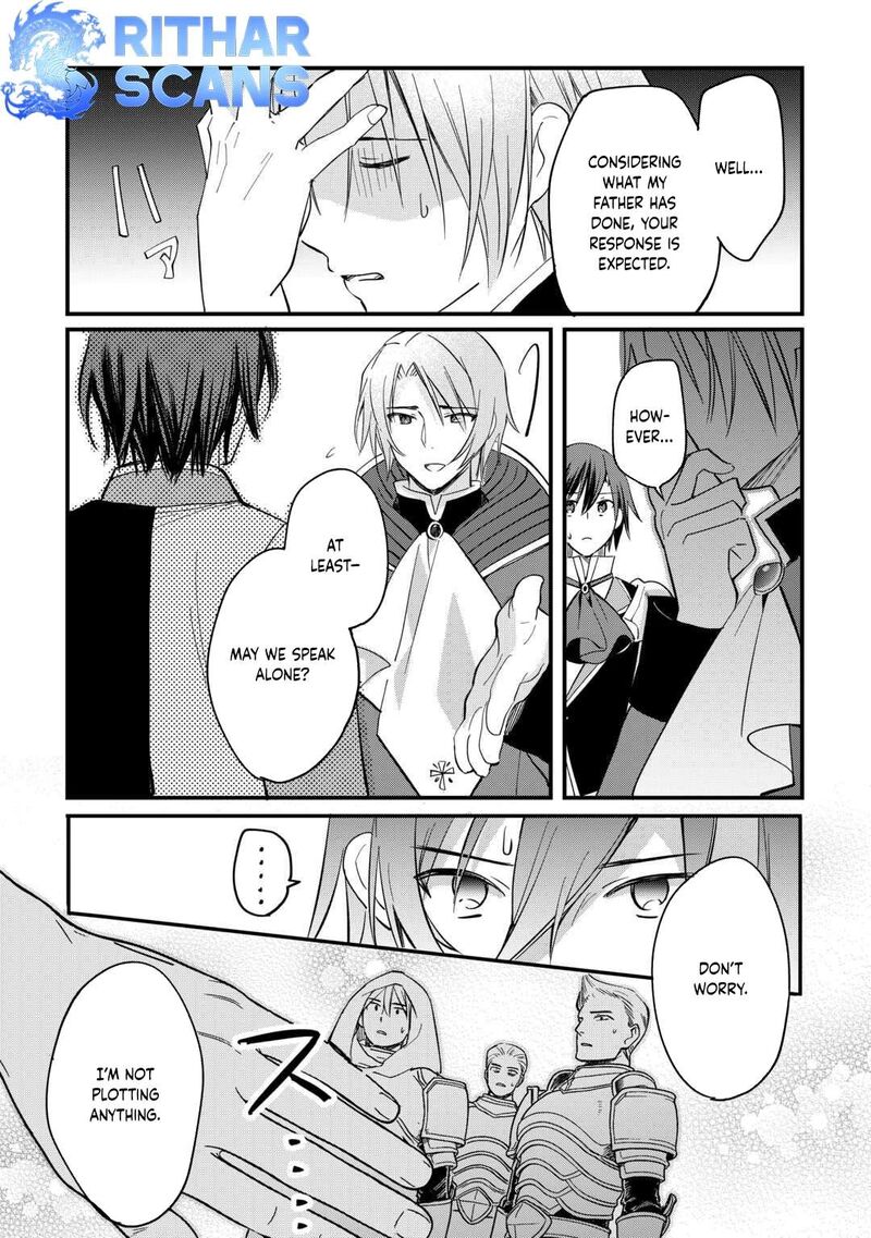 Tokage Hontou Wa Shinryuu Wo Shoukan Shita Seijuu Tsukai Ryuu No Senaka De Kaitaku Life 21 22