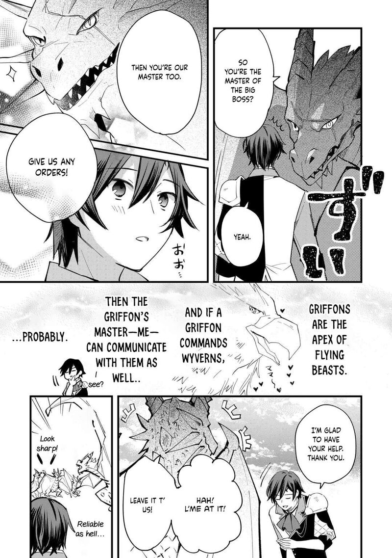 Tokage Hontou Wa Shinryuu Wo Shoukan Shita Seijuu Tsukai Ryuu No Senaka De Kaitaku Life 21 5