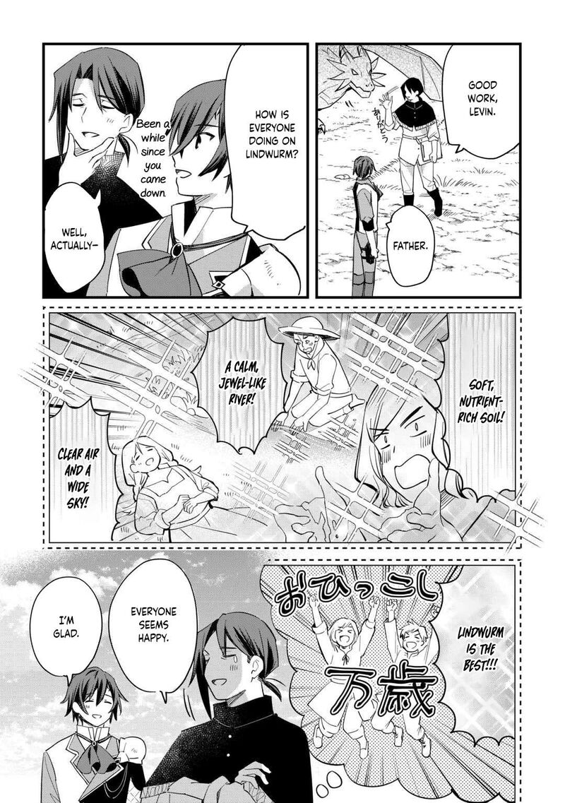 Tokage Hontou Wa Shinryuu Wo Shoukan Shita Seijuu Tsukai Ryuu No Senaka De Kaitaku Life 21 9