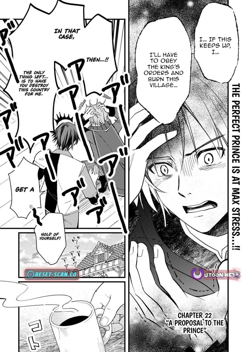 Tokage Hontou Wa Shinryuu Wo Shoukan Shita Seijuu Tsukai Ryuu No Senaka De Kaitaku Life 22 1