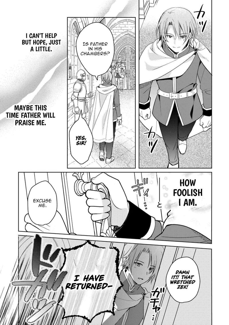 Tokage Hontou Wa Shinryuu Wo Shoukan Shita Seijuu Tsukai Ryuu No Senaka De Kaitaku Life 22 10