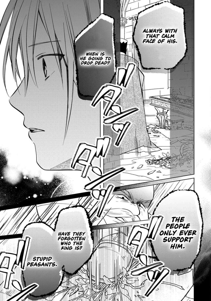 Tokage Hontou Wa Shinryuu Wo Shoukan Shita Seijuu Tsukai Ryuu No Senaka De Kaitaku Life 22 11