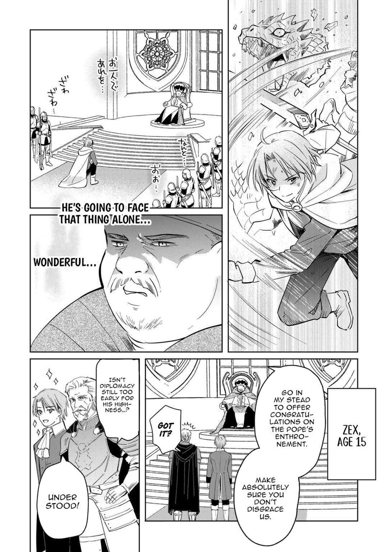 Tokage Hontou Wa Shinryuu Wo Shoukan Shita Seijuu Tsukai Ryuu No Senaka De Kaitaku Life 22 3