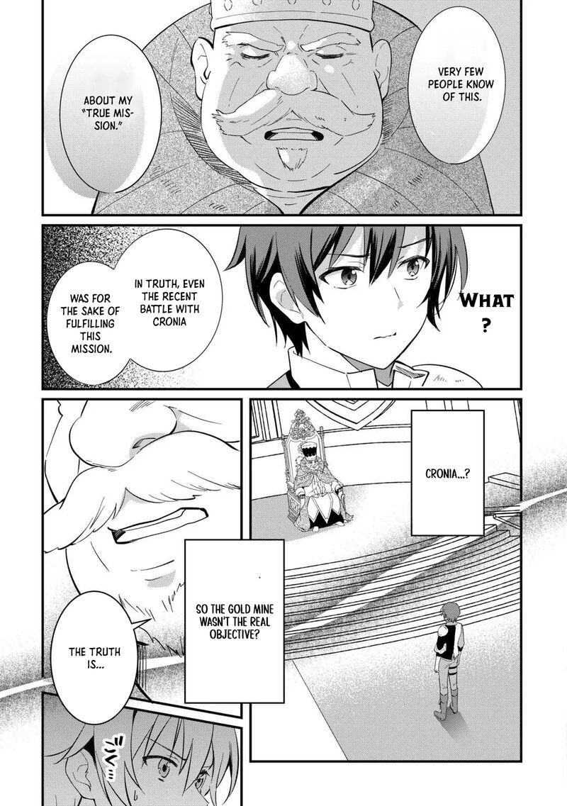 Tokage Hontou Wa Shinryuu Wo Shoukan Shita Seijuu Tsukai Ryuu No Senaka De Kaitaku Life 26 11