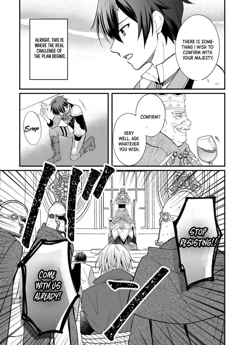 Tokage Hontou Wa Shinryuu Wo Shoukan Shita Seijuu Tsukai Ryuu No Senaka De Kaitaku Life 26 17
