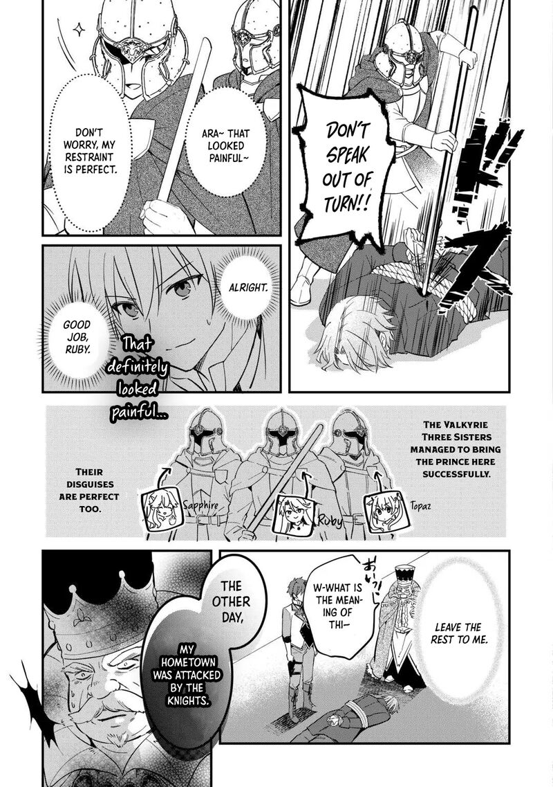 Tokage Hontou Wa Shinryuu Wo Shoukan Shita Seijuu Tsukai Ryuu No Senaka De Kaitaku Life 26 19