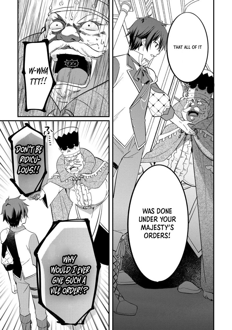 Tokage Hontou Wa Shinryuu Wo Shoukan Shita Seijuu Tsukai Ryuu No Senaka De Kaitaku Life 26 21