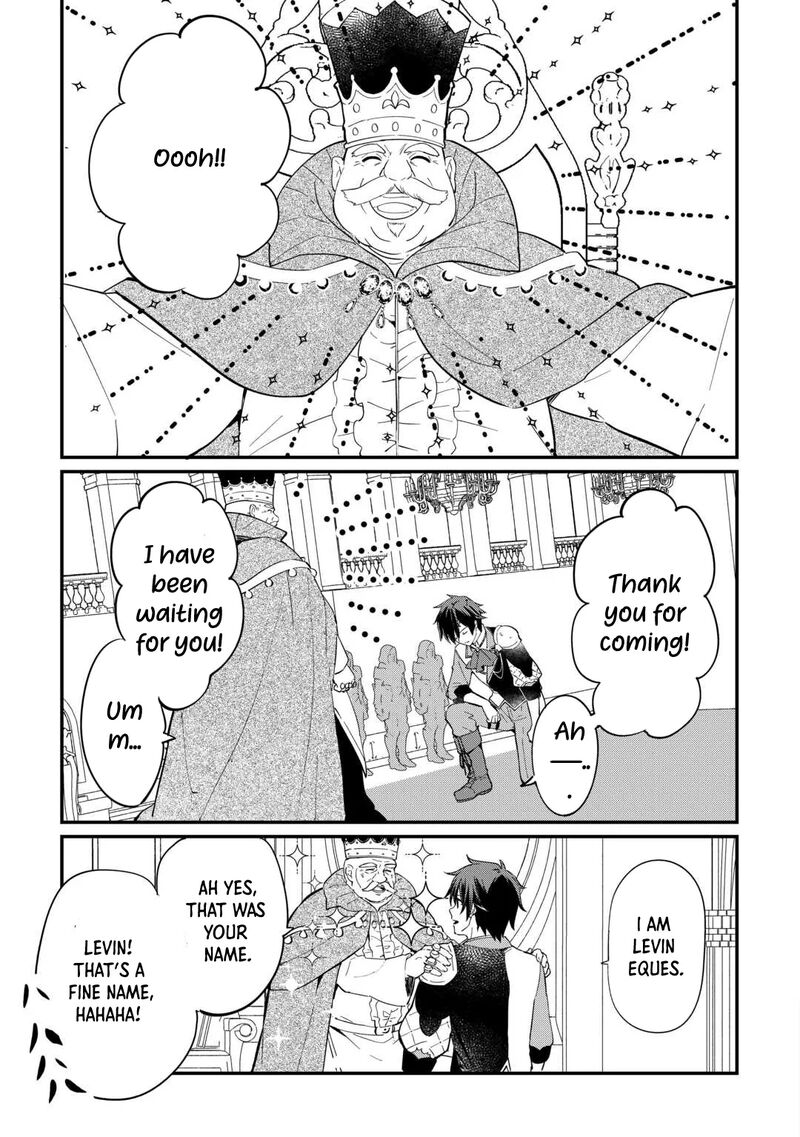 Tokage Hontou Wa Shinryuu Wo Shoukan Shita Seijuu Tsukai Ryuu No Senaka De Kaitaku Life 26 3