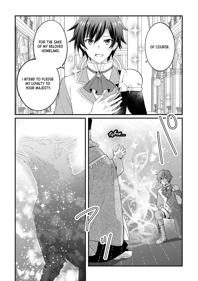 Tokage Hontou Wa Shinryuu Wo Shoukan Shita Seijuu Tsukai Ryuu No Senaka De Kaitaku Life 26 6