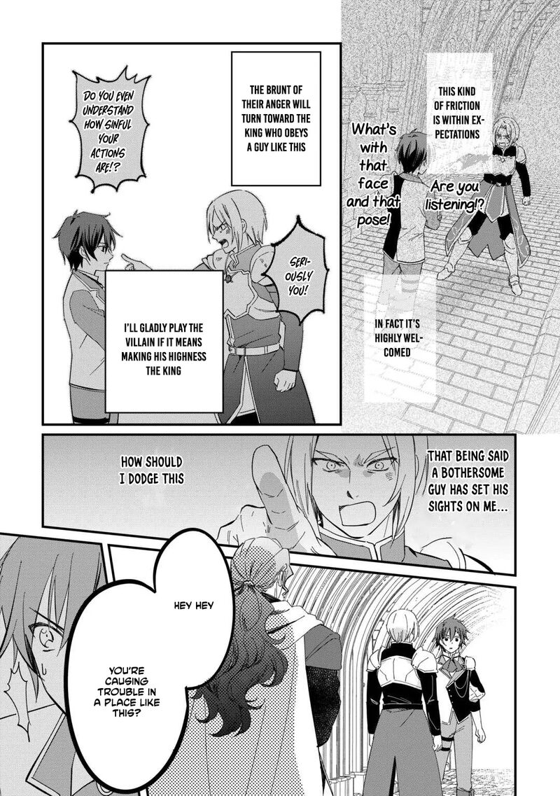 Tokage Hontou Wa Shinryuu Wo Shoukan Shita Seijuu Tsukai Ryuu No Senaka De Kaitaku Life 27 10