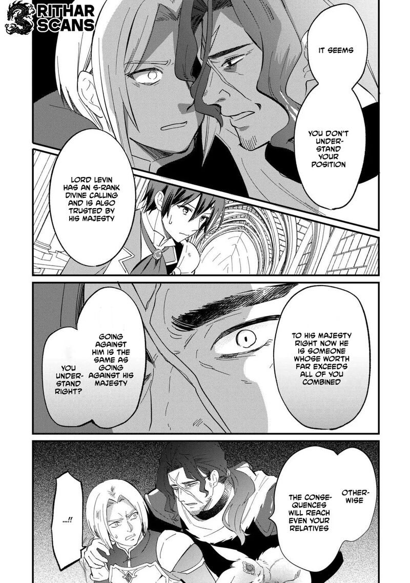 Tokage Hontou Wa Shinryuu Wo Shoukan Shita Seijuu Tsukai Ryuu No Senaka De Kaitaku Life 27 13