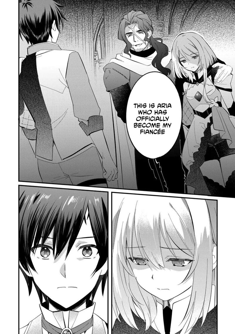 Tokage Hontou Wa Shinryuu Wo Shoukan Shita Seijuu Tsukai Ryuu No Senaka De Kaitaku Life 27 17