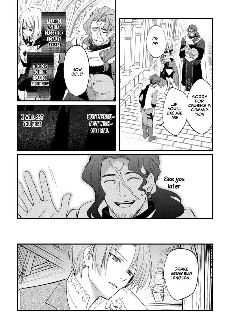 Tokage Hontou Wa Shinryuu Wo Shoukan Shita Seijuu Tsukai Ryuu No Senaka De Kaitaku Life 27 19
