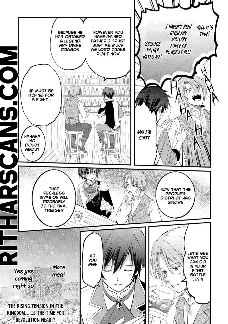 Tokage Hontou Wa Shinryuu Wo Shoukan Shita Seijuu Tsukai Ryuu No Senaka De Kaitaku Life 27 21