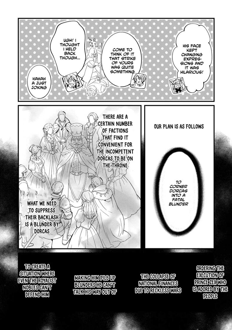 Tokage Hontou Wa Shinryuu Wo Shoukan Shita Seijuu Tsukai Ryuu No Senaka De Kaitaku Life 27 5
