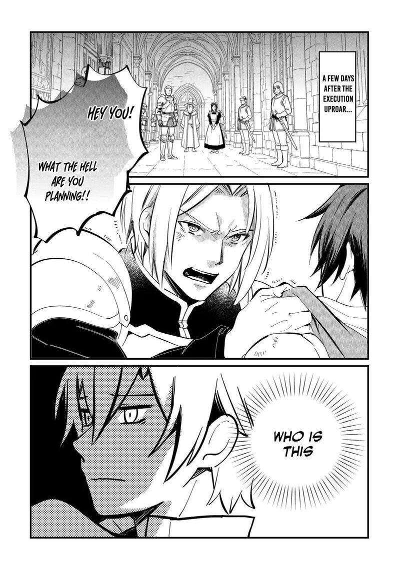 Tokage Hontou Wa Shinryuu Wo Shoukan Shita Seijuu Tsukai Ryuu No Senaka De Kaitaku Life 27 7